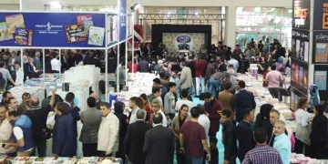 Gemlik Kitap Fuarı kapılarını açıyor