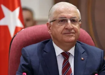 Bakan Güler’den Gaziler Günü mesajı