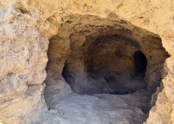“Yer altı kaya yerleşkesi” keşfedildi