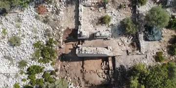 Bin 960 yıllık gümrük yazıtı