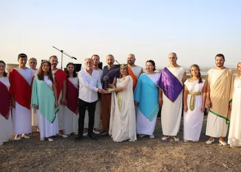 6 bin yıl sonra ilk konser