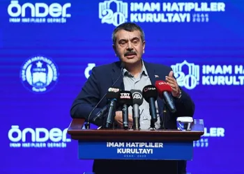Bakan Tekin Uşak’ta