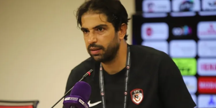 Gaziantep FK, Teknik Direktör Erdal Güneş ile yollarını ayırdı
