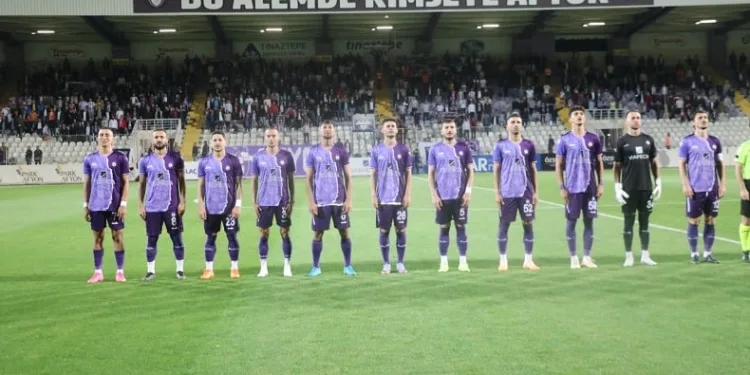 Afyonspor ligde 12. sıraya yükseldi