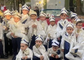 Kestel Belediyesi’nden Sünnet Şöleni