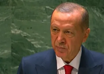 Erdoğan, 78. BM Genel Kurulu’nda konuştu
