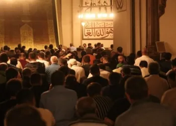 Bursa Ulucamii de kandil yoğunluğu