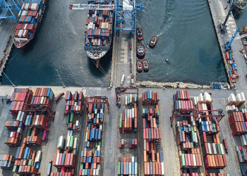 Dış ticaret açığında azalma