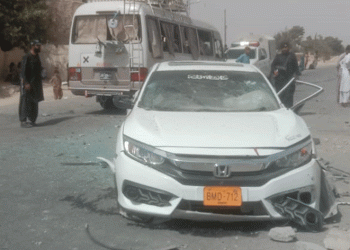 Pakistan’da bombalı saldırı