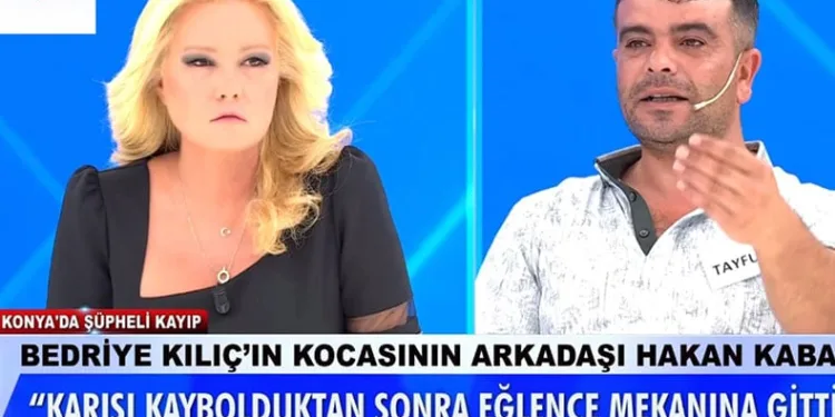 Şüpheli koca, eşi kayıpken pavyonda eğlenmiş