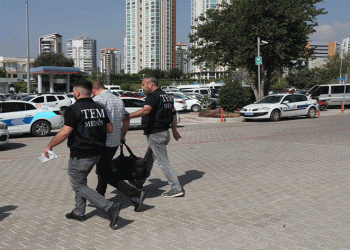 Eski emniyet amiri yakalanıp, tutuklandı