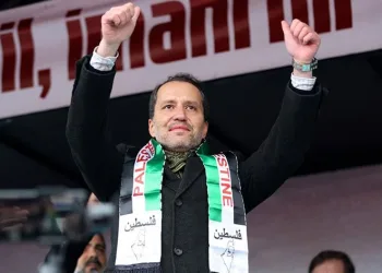 “Dünya İsrail vahşetine suskun kaldı”
