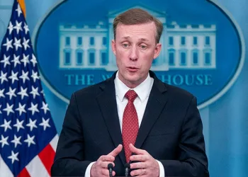 “İran’ın yardım edip etmediğini doğrulamış değiliz”