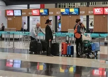 İsrail, Türkiye’deki diplomatlarını geri çağırdı