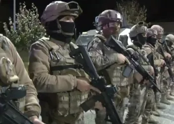 Kaçakçılıkla mücadelede özel harekat desteği