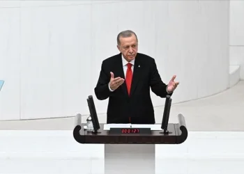Meclis’te yeni yasama yılı başladı