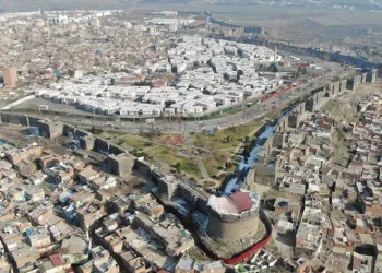 Diyarbakır’da bir günlük yasak