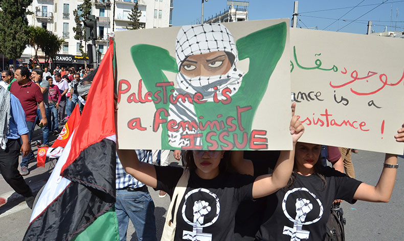 Tunus’ta Filistin’e destek gösterisi