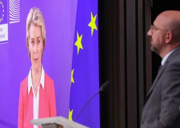 AB liderleri, İsrail-Filistin gündemiyle toplandı