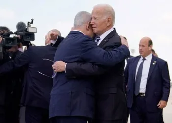 Biden’den İsrail’e destek