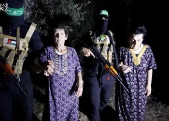 Hamas rehineleri serbest bıraktı