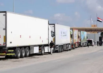 Refah Sınır Kapısı açılacak mı?