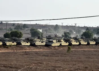 İsrail’e ait tanklar sınırda bekletiliyor