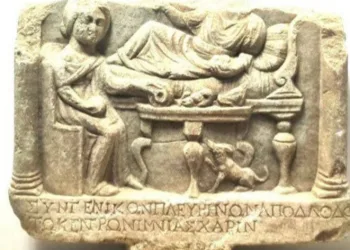 Roma dönemine ait mezar steli