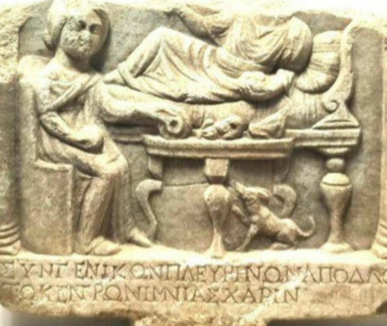 Roma dönemine ait mezar steli