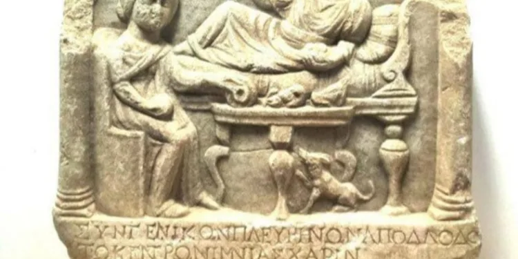 Roma dönemine ait mezar steli