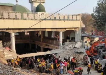 Pakistan’daki intihar saldırısı