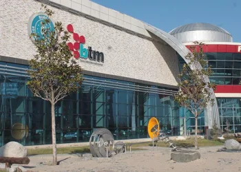 Bilim ve Teknoloji Merkezi yenileniyor