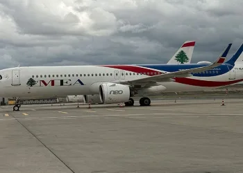 Lübnan 5 uçağını Türkiye’ye gönderdi