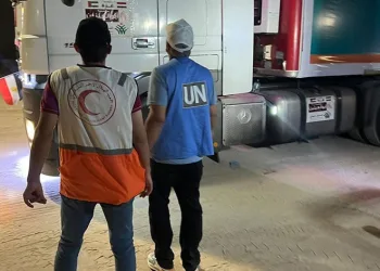 Gazze’ye 4.yardım konvoyu giriş yaptı