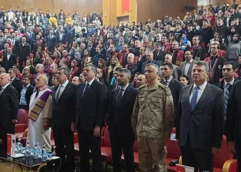 Bakan Tekin’in BM ve AHİM tepkisi