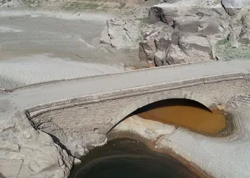 Çağlayan Köprüsü ortaya çıktı