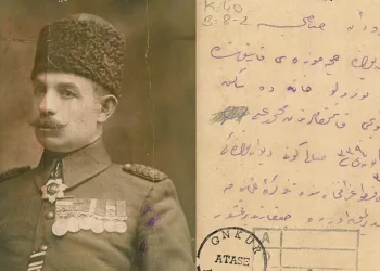 Çanakkale’de ilk kez ortaya çıkan harita