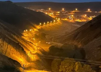 Çıldır – Yıldırımtepe oylu ışıklandırıldı