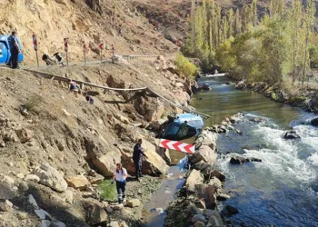 Artvin-Erzurum yolunda feci kaza