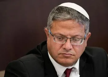 İsrailli Bakan’dan skandal paylaşım