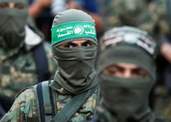 Hamas nedir?