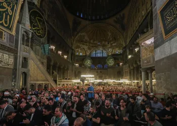 Ayasofya Camii’nde Filistinliler için dua
