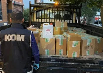 8 ilçede 14 ayrı kaçakçılık operasyonu