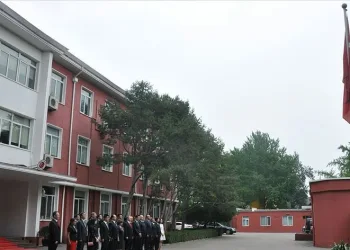 İsrail’in Pekin büyükelçiliği çalışanı bıçaklandı