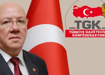 Gazze’de işlenen insanlık suçuna TGK’dan kınama