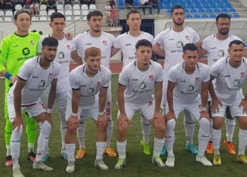 1969 Bilecik Spor Kulübü ilk haftayı BAY geçecek