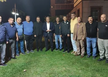 Judo Federasyonu’ndan, Başkan Çerçi’ye teşekkür