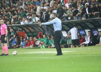 Erzurumspor FK Teknik Direktörü Hakan Kutlu; “Kötü oynadığımız maç olmadı”