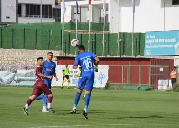 23 Elazığ FK, Sivas Dört Eylül Futbol karşısında