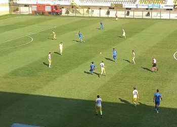 Ziraat Türkiye Kupası 2. Tur: Muş 1984 Muşspor: 2 – Küçükçekmece Sinop Spor Kulübü: 0